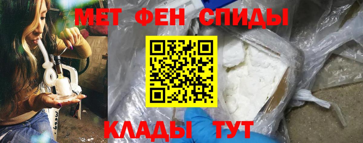 Гашиш Урюпинск