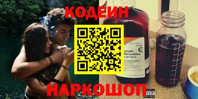 не бодяженный Кунгур