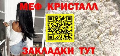 не бодяженный Кунгур