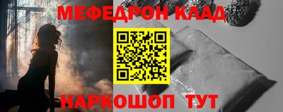 прущие грибы Кулебаки