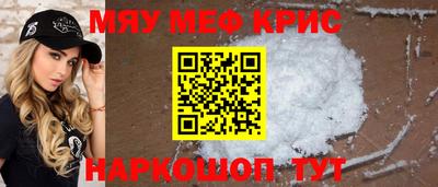 прущие грибы Кулебаки