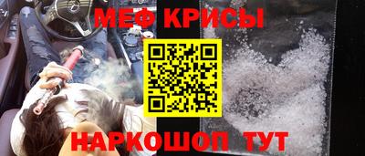 COCAINE Лесосибирск