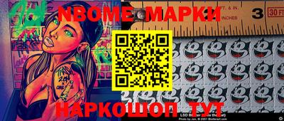 прущие грибы Кулебаки