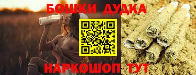 индика Кумертау