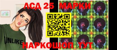 прущие грибы Кулебаки