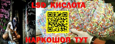 прущие грибы Кулебаки