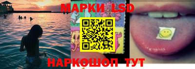 индика Кумертау