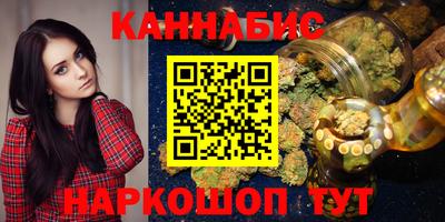 индика Кумертау