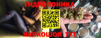 экстази Ливны