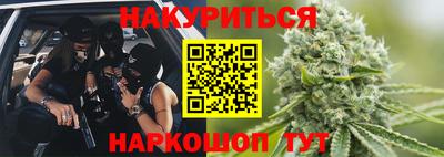 прущие грибы Кулебаки