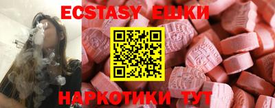 индика Кумертау