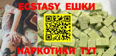 прущие грибы Кулебаки