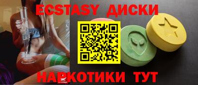 не бодяженный Кунгур