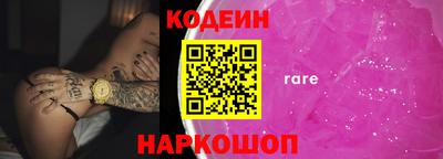 индика Кумертау