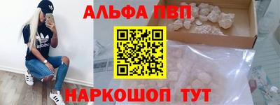 прущие грибы Кулебаки