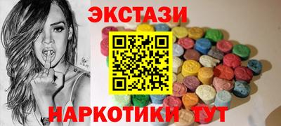 индика Кумертау
