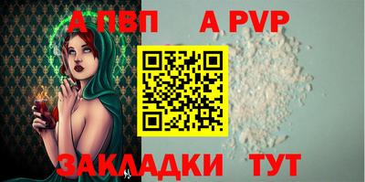 прущие грибы Кулебаки
