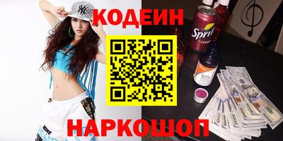 индика Кумертау