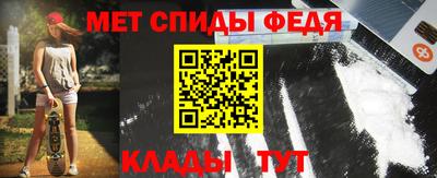 индика Кумертау