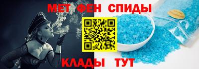индика Кумертау