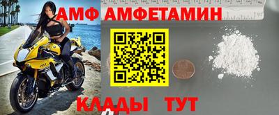 прущие грибы Кулебаки