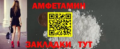 индика Кумертау