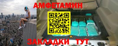 прущие грибы Кулебаки