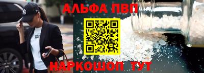 ГАЛЛЮЦИНОГЕННЫЕ ГРИБЫ Ликино-Дулёво