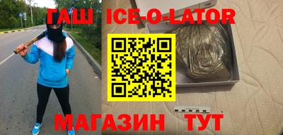 индика Кумертау