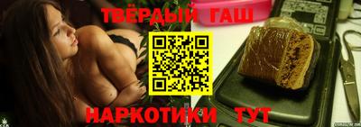 прущие грибы Кулебаки