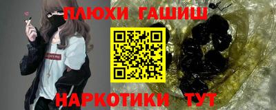 прущие грибы Кулебаки