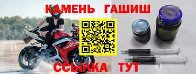 прущие грибы Кулебаки