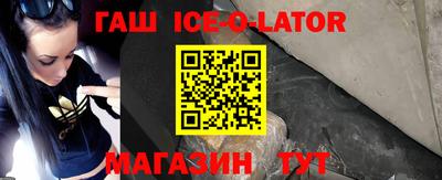 индика Кумертау