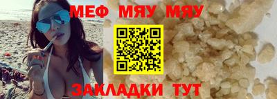 не бодяженный Кунгур