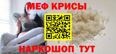ГАЛЛЮЦИНОГЕННЫЕ ГРИБЫ Ликино-Дулёво