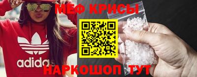 индика Кумертау