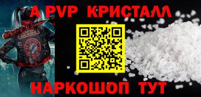 не бодяженный Кунгур