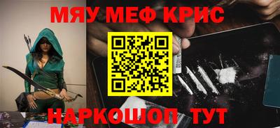 не бодяженный Кунгур
