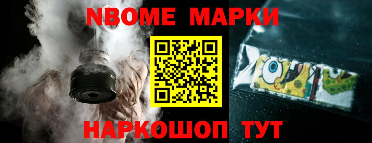 Урюпинск  Лсд 25 экстази кислота  Лсд 25 экстази ecstasy  Вход с VPN 